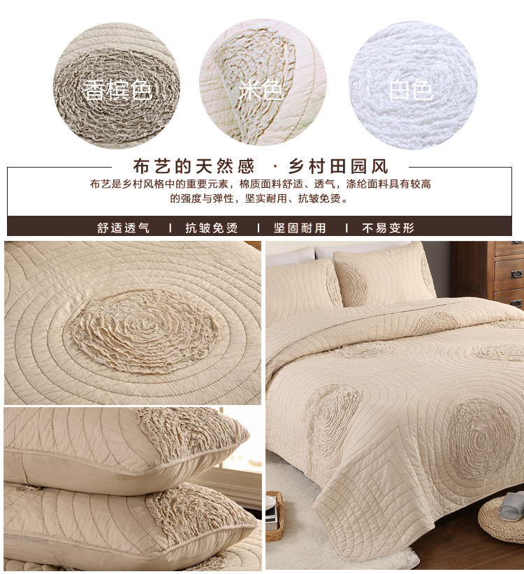 Cộng với tấm bông mùa đông bông mền bông ba mảnh trải giường đơn mảnh bông đệm giường đôi ga giường đơn