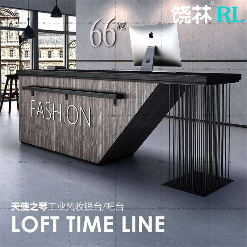 Corner European front desk beauty salon atmospheric American counter bar table cashier counter simple modern iron reception