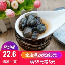  Wild drunk mud snail sand-free large ready-to-eat seafood Aquatic products crispy and refreshing salty mud snail yellow mud snail new Years goods Zhejiang specialty