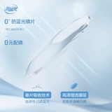 Мужские модные ретро очки