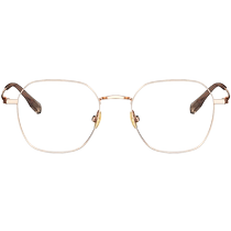 Mosen glasses frame new high elasticity and light titanium frame literary and artistic womens style fresh myopia can be matched with the degree mens style MX7026