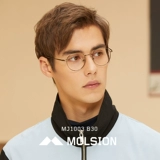 Новая круговая оптическая рамка Моена мужская и женская полная титановая ретро -личность миопийские очки.