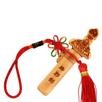 Peach Wood Seven Star Sword [длиной около 9 см]