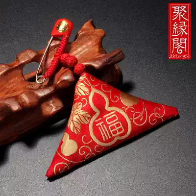 Juyuange pairings needle small size embroidered lucky bag triangle infant safe buckle baby fetal hair storage bag