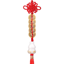 Juyuan Pavilion Chinese Five Emperors Coin Pendant White Jade Gourd Five Emperors Coin Gourd Door-to-Door Gourd Copper Coin Home Ornament