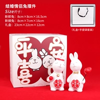 Подарочная коробка для влюбленных, льняная сумка, сумка-чехол, элитный комплект