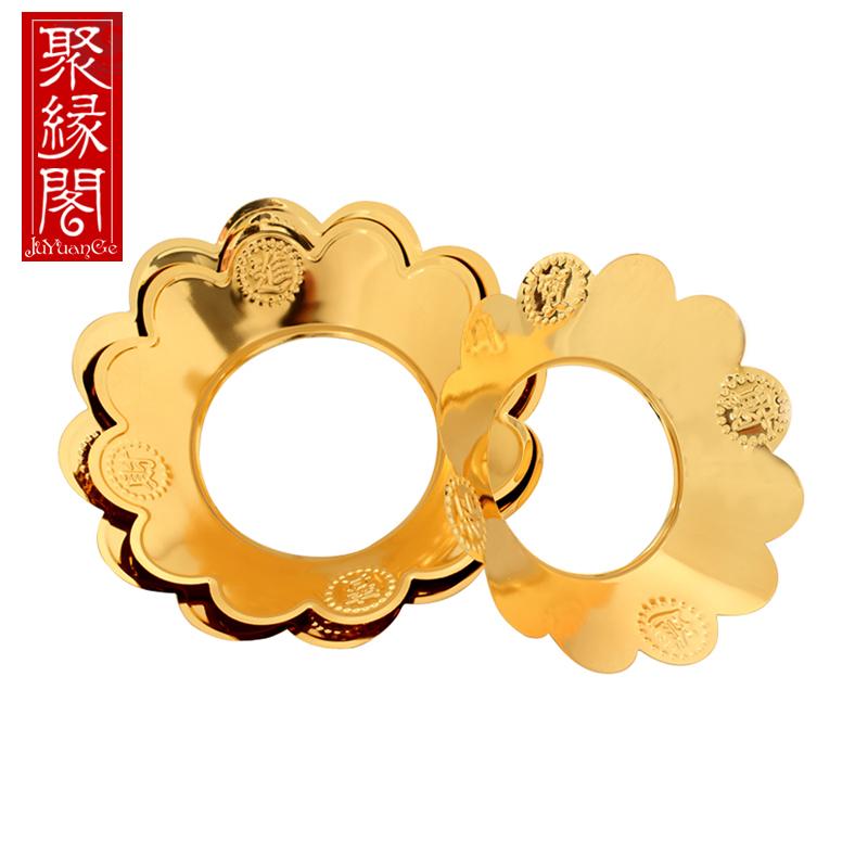 Juyuange Incense Furnace Furnace Surrounding Incense Dao Supplies Chinese Lotus Alloy Furnace Surrounding Incense Furnace Cover Incense Ash Support Supplies