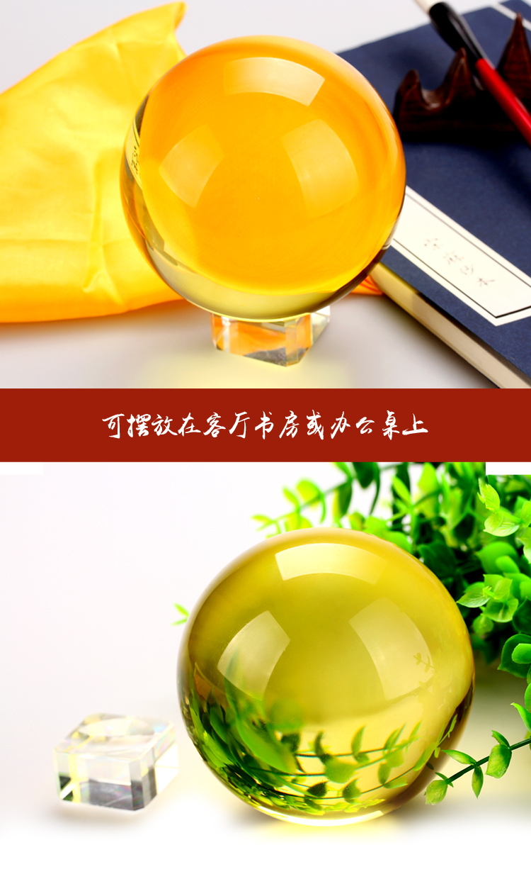 Juyuange Feng Shui Bóng tổng hợp Citrine Trang trí Phong thủy Lucky Valley Crystal Huang Jing Trang trí nhà những đồ vật trang trí phòng khách