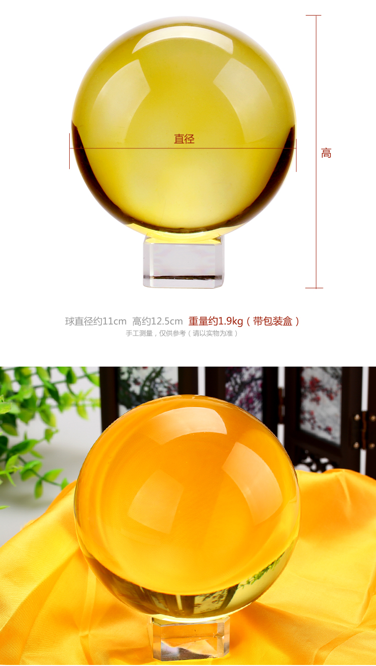 Juyuange Feng Shui Bóng tổng hợp Citrine Trang trí Phong thủy Lucky Valley Crystal Huang Jing Trang trí nhà những đồ vật trang trí phòng khách