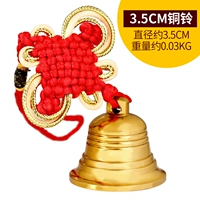 4см, диаметр 4мм, 4см