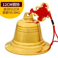 10см, диаметр 12мм, 12см