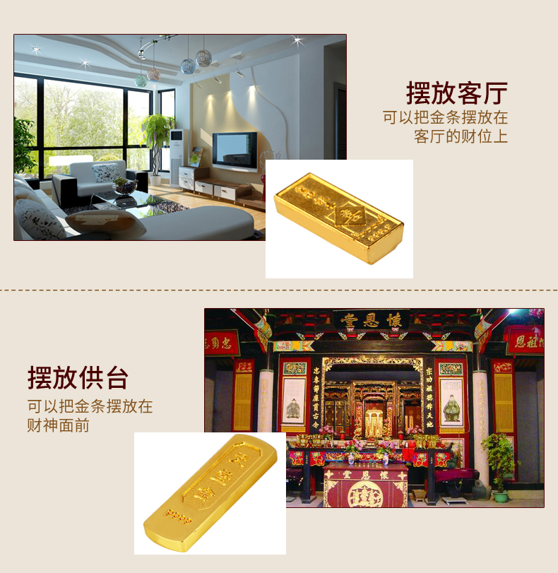 Juyuange thanh vàng trang trí hợp kim skylark Thông báo mô hình gạch vàng mô phỏng cho các vị thần trang trí của cải phòng ngủ đẹp đơn giản