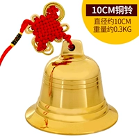 9см, диаметр 10мм, 10см