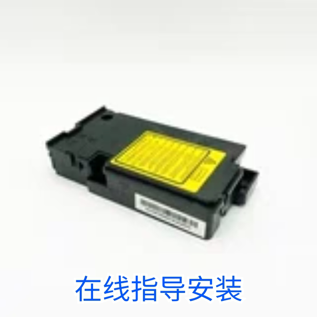 Applicable to Pantum P2200/2206nw/2500/n/w/2505/2510/2506/2550 laser