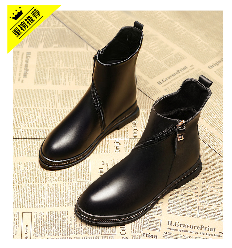 Bottes mi-saison femme OTHER en Caoutchouc - Ref 3250323 Image 9