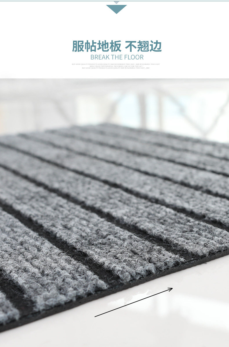 7 полосатых дверных подушек 790x_12.jpg