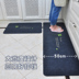 Dầu thấm thảm thảm bếp cửa phòng vào đệm thuôn dài tắm mat thảm Bath Mat - Thảm sàn thảm xốp trải sàn 1mx1m Thảm sàn