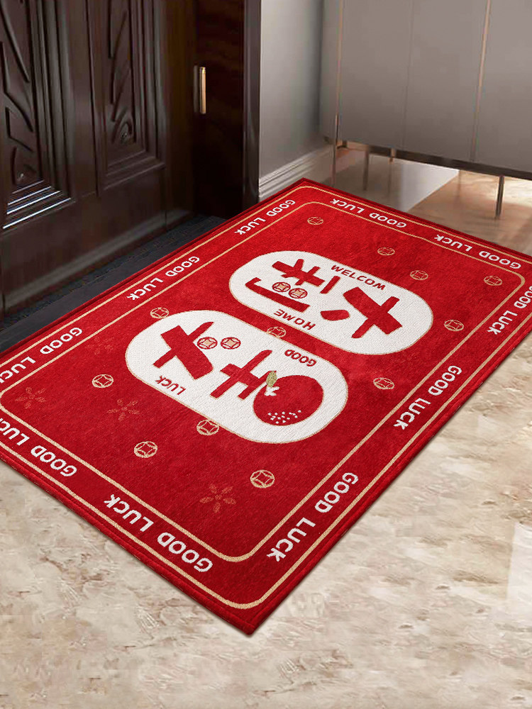 New Year's Day into the door mat door foot pad cartoon into the door mat living room carpet home Geely 2021 red mat