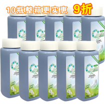 o2 bubble laundry bubble washing particles travel ten bottles of aerobic washing powder rub-free sterilization to yellow 150g