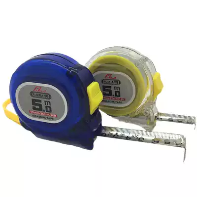 Transparent anti-drop wear-resistant steel tape ruler office supplies ring Ruler 3 meters 5 meters 7 5 meters 10 meters ruler