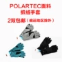 Đi bộ đường dài ngoài trời leo núi Polartec lông cừu lông cừu ấm áp thể thao găng tay trượt đuôi xuất khẩu chống mặc găng tay len mùa đông