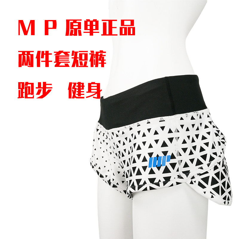 New MP European and American pure original special cabinet women's sports pants casual fashion fake two honey peach hip sexy shorts breathable-Taobao
