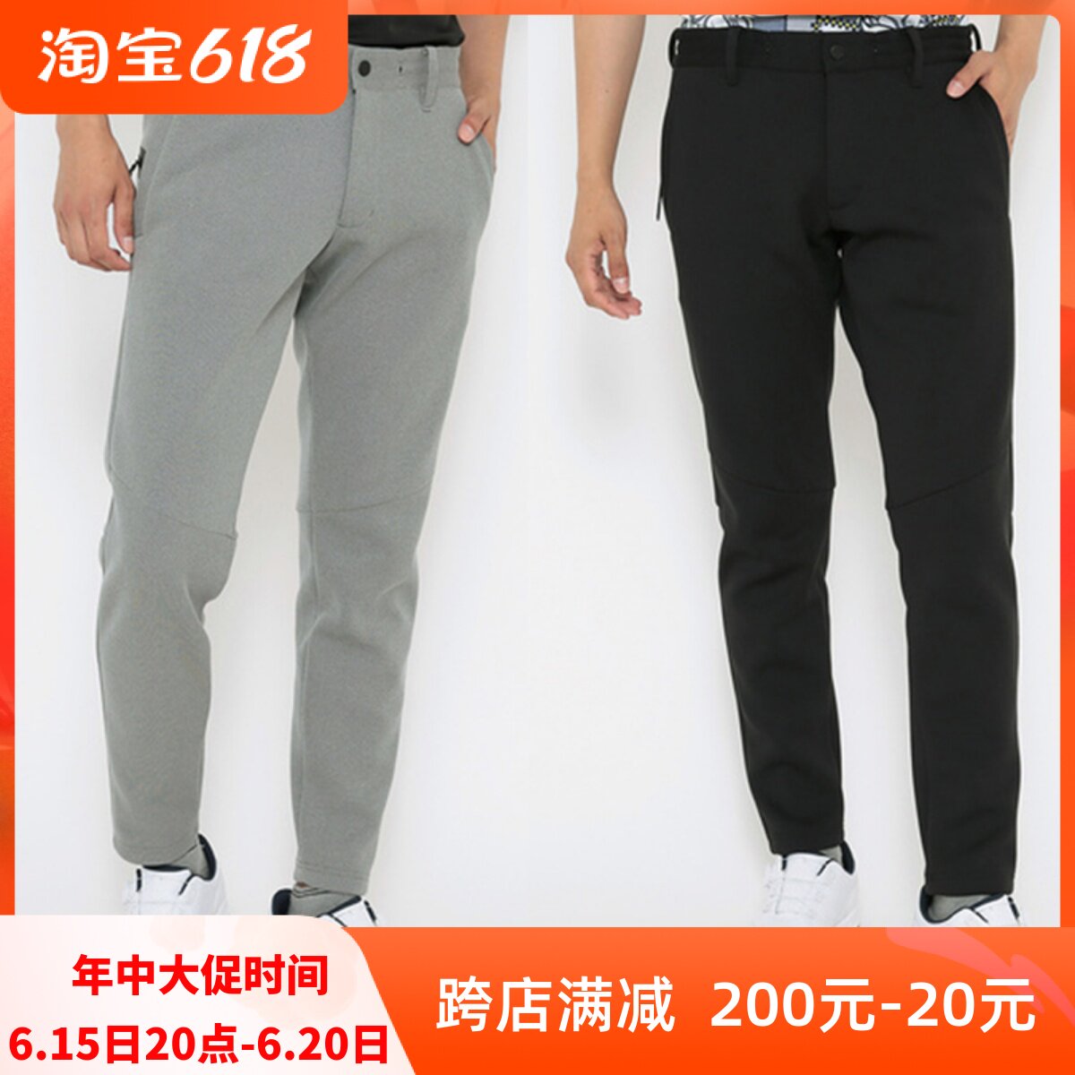 Day Singles Spring Autumn Men's Golf Outdoor 90% Pants Jogging Speed Dry Sports Long Pants Casual Pants Foreign Trade