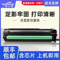 Applicable cf257a sets of drum HP m437dn powder box m436n selenium drum m433a copier M439dn carbon powder h