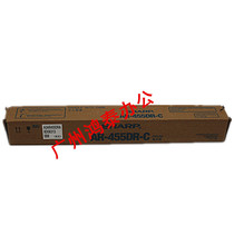 Compatible with Sharp AR-455 light-sensitive drum MX-M350U 450U 450U 450N 450N selenium drum core
