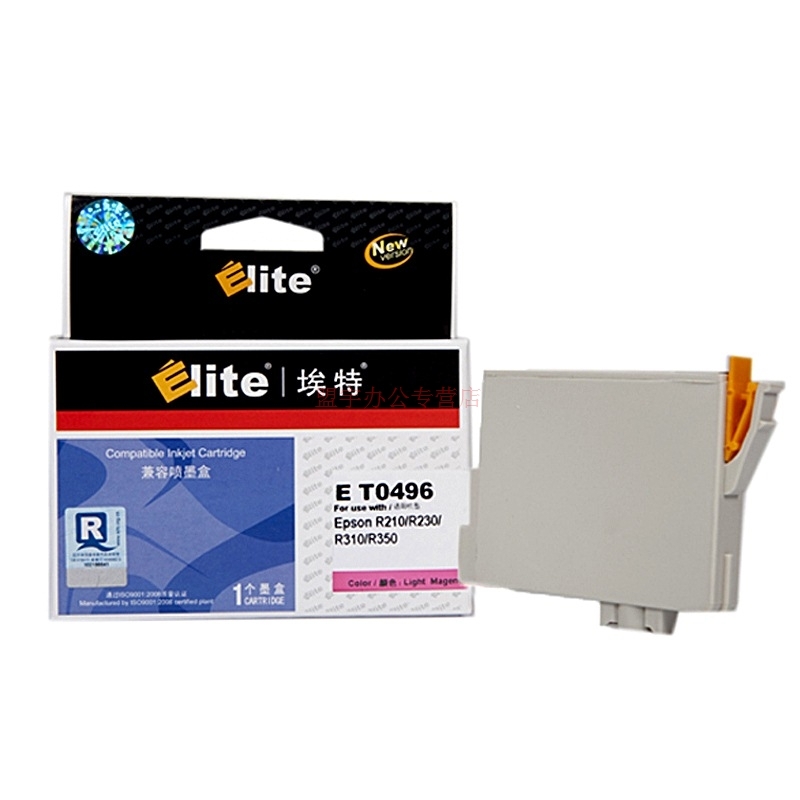 Compatible with E T0496 light red ink cartridges apply Epson R210 R210 R230 R310 R310