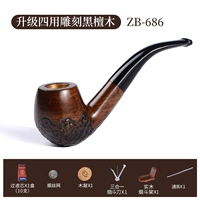 Ebon Wood Caring Style [одно ведро и четыре использования] Отправить полный набор аксессуаров