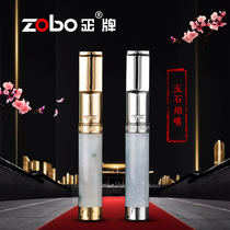 Genuine jade cigarette holder filter circulation type washable stainless steel coarse medium and fine three-purpose mens high-end filter