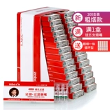 ZOBO Подлинная двойная фильтрация заброшенная сигареткорновая фильтр одноразовые микрофоли сигареты, узелка для густого рта в рот