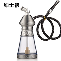 Серебряный