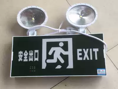 New National Standard 3C certified fire protection record Naast Louth emergency lighting exit light lighting lamp marker light