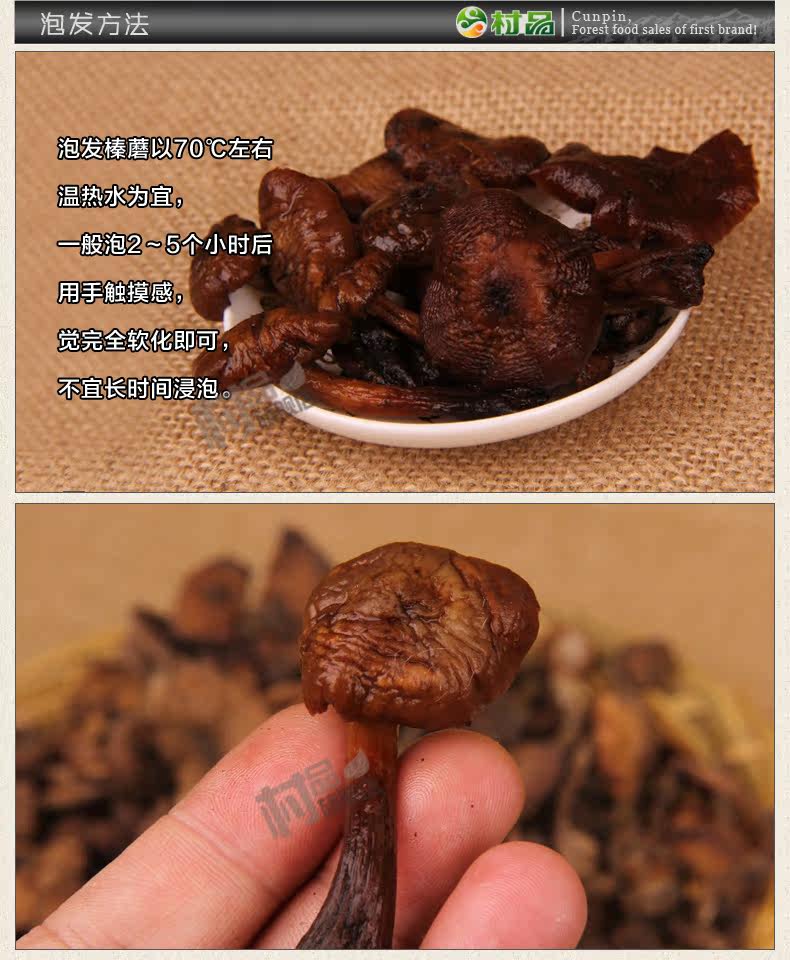 Хейзел Гриб [2] _03.jpg