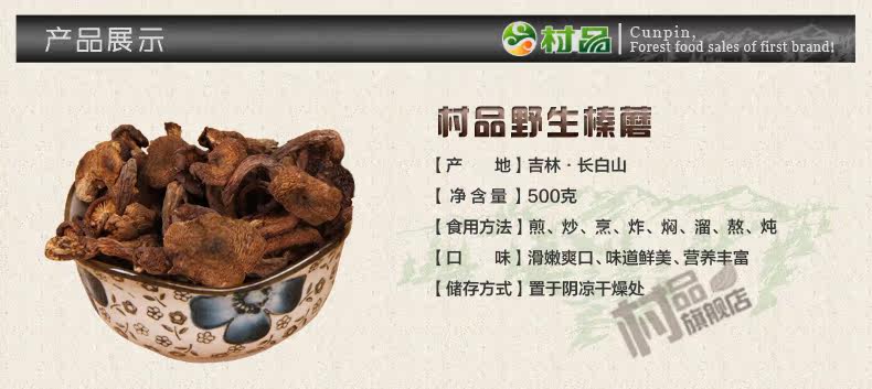 Хейзел Гриб [1] _02.jpg