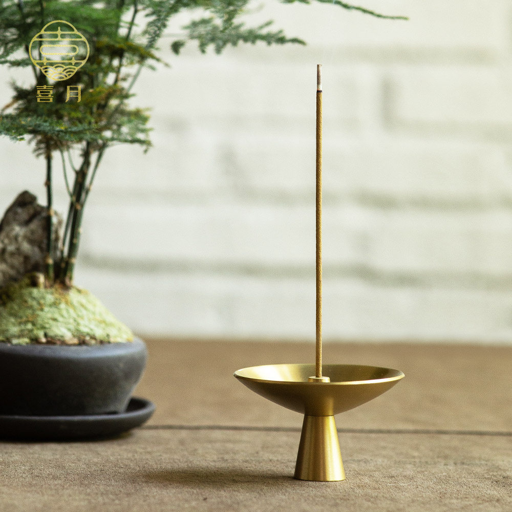 Joy Moon Inserts Pure Brass Creative Day Style Incense Stove Line Incense Stove Home Sandalwood Stove Small Number Mini incense Pendulum Pieces