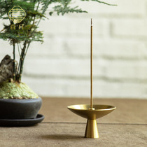 Joy Moon Inserts Pure Brass Creative Day Style Incense Stove Line Incense Stove Home Sandalwood Stove Small Number Mini Citanto Pendulum