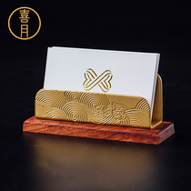 Happy Moon Chinese style business card holder business high-end creative office business card box clip storage box desktop decoration