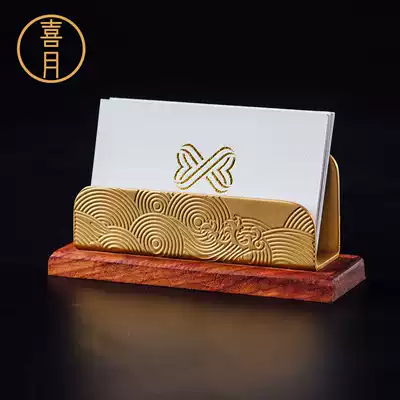 Xiyue style business card holder business high-end creative office please give business card box clip storage box desktop decoration