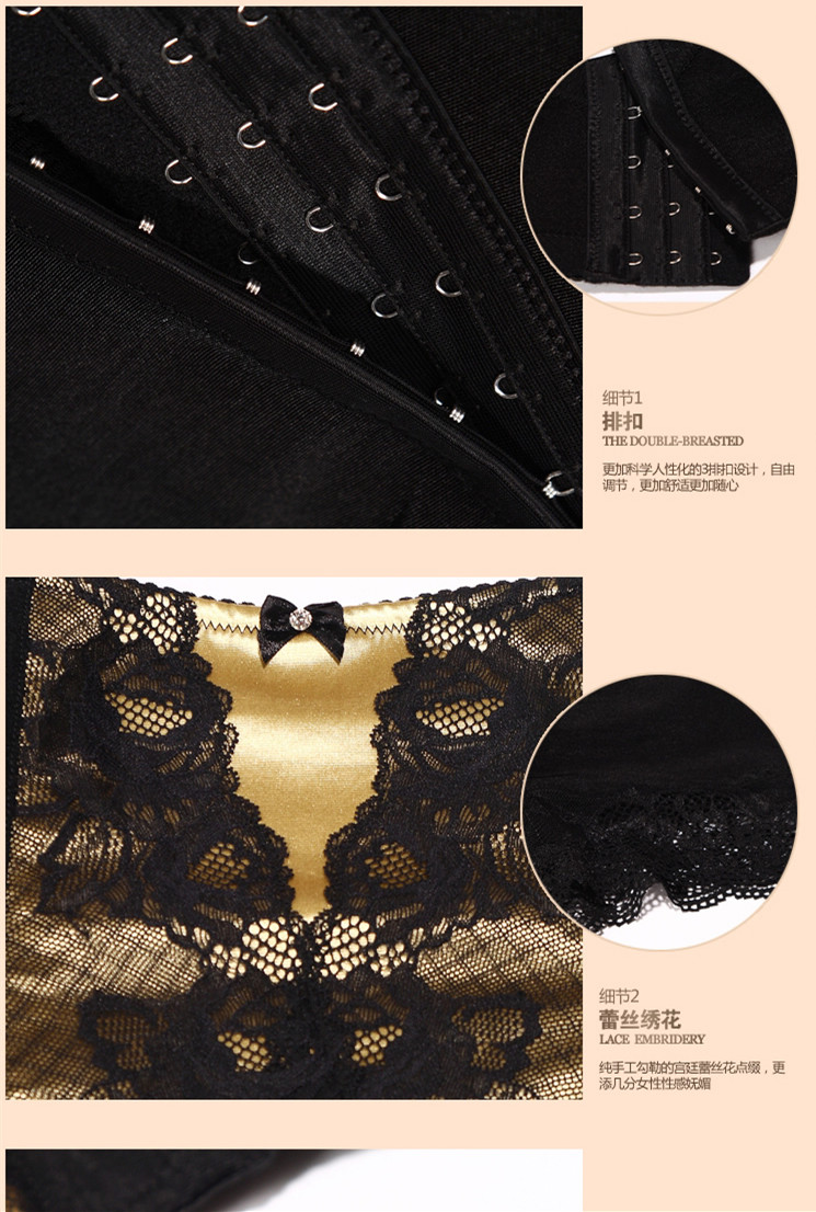 body amincissant luxueux - Ref 670933 Image 11