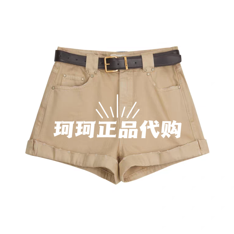 Ak31307597 Original 1190 Store Genuine Product 2026 Summer Ma Sichun Collaboration Little Horse Series Capsule Denim Shorts Ak31307597 Original 1190 Store Genuine Product 2026 Summer Ma Sichun Collaboration Little Horse Series Capsule Denim Shorts