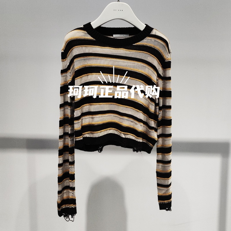 Rk70601419 Original 1099 Counter Genuine Product 2026 Autumn New Retro Color-Blocked Striped Pullover Sweater