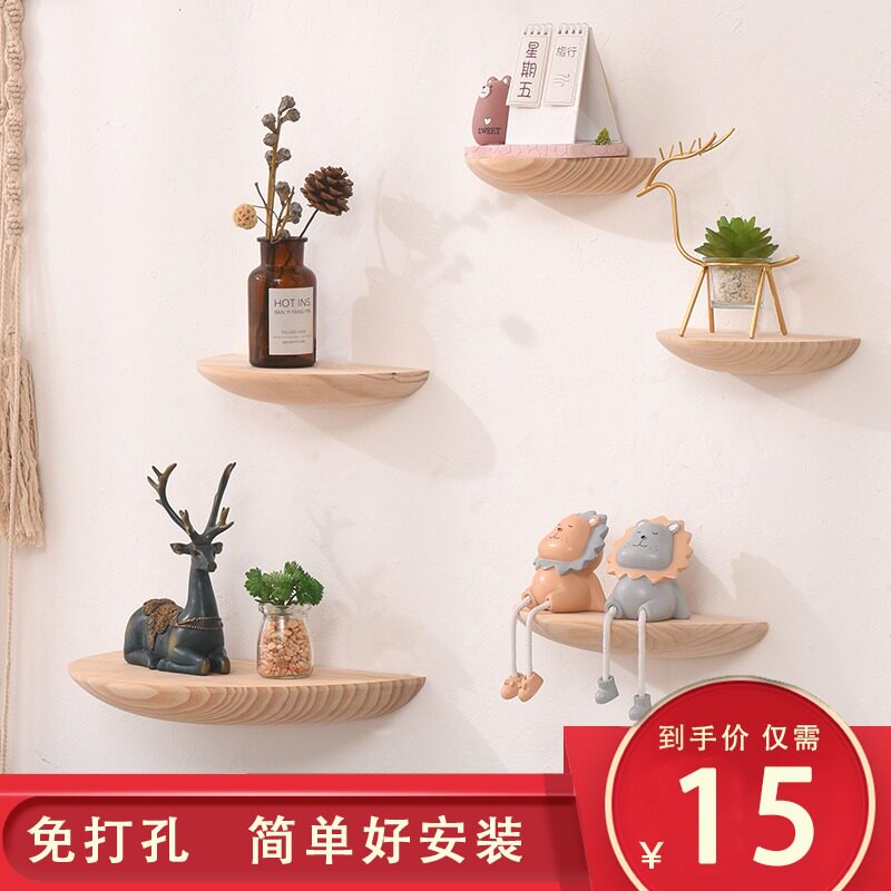 Wall shelf Punch-free solid wood set-top box partition semi-circular laminate Net red bookshelf hanging wall living room TV wall