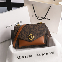 Hong Kong small mk leather womens bag 2021 new fashion all-round high-end sense of one shoulder messenger chain bag