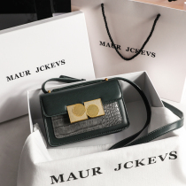 Hong Kong MaurJckevs leather messenger mini small bag 2021 new summer fashion joker mobile phone bag female