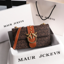 Hong Kong small mk swallow bag leather womens bag 2021 new fashion versatile shoulder messenger chain bag