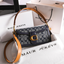 Hong Kong Shambre Tabby Bacchus bag women 2021 new fashion high-end sense of one shoulder messenger armpit bag