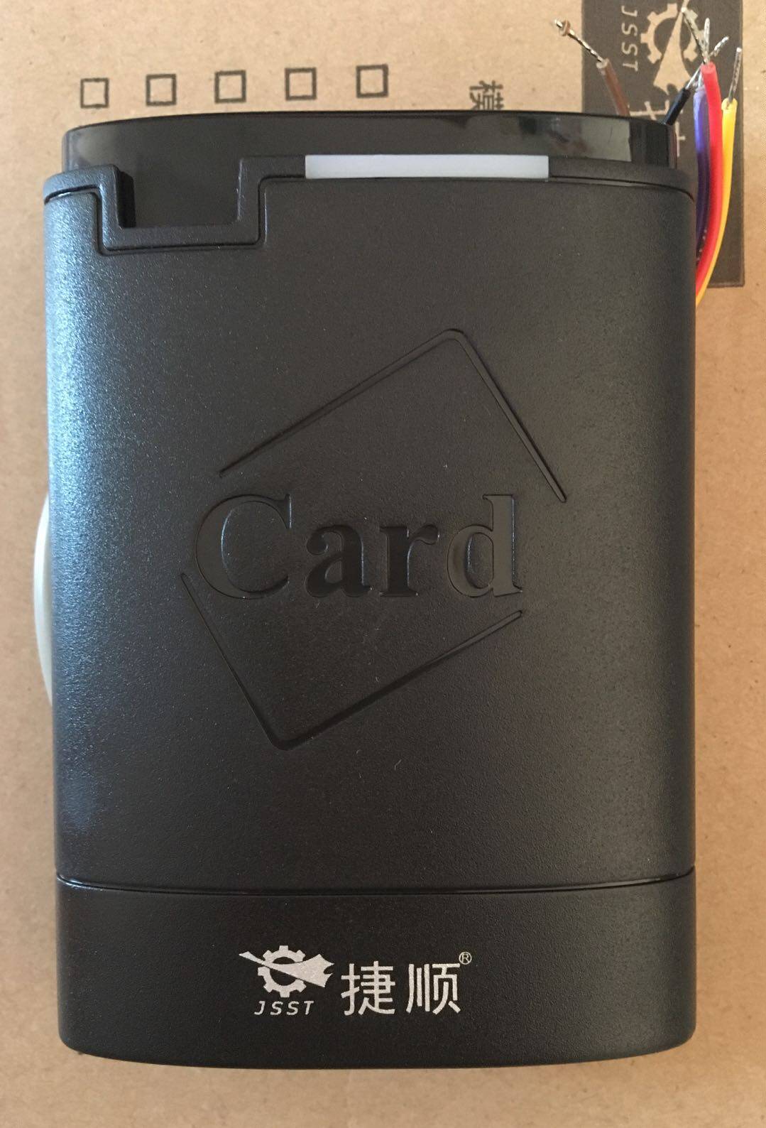 Teshun Access Card Reader JSMJD05B-IC-RS485